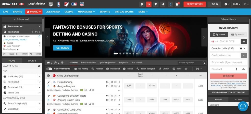 Megapari Casino review